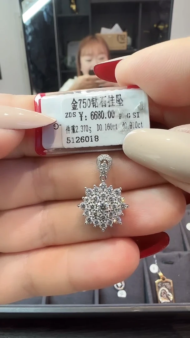 吊坠(不含链)18K金镶嵌钻石天然真金真钻