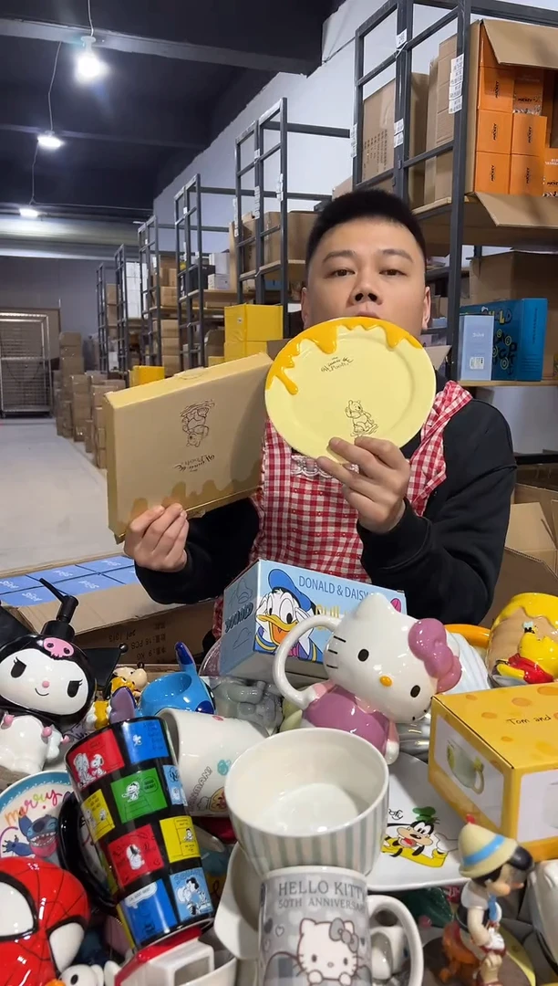 【闪购商品】杯陶瓷原盒维尼餐盘