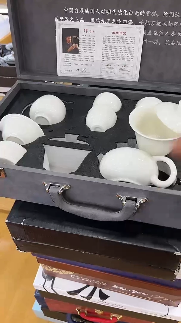 【闪购商品】岩传茶具岩传茶具@