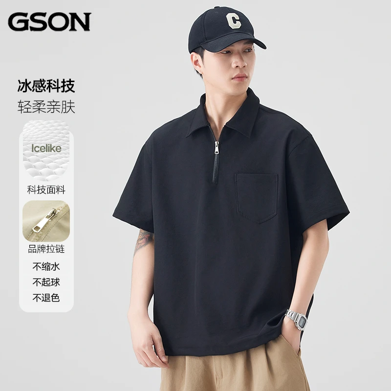 WASUUP ITITITPolo衫男款休闲百搭轻薄半袖男士短袖t恤