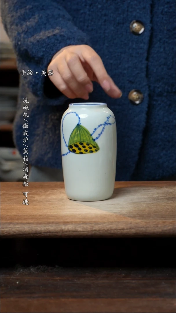 【闪购商品】瓷1个景德镇高温瓷釉下瓷