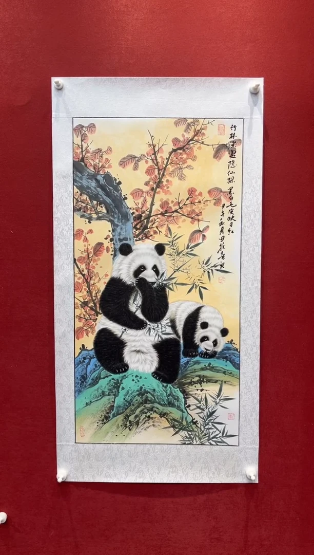 国画老师创作作品  22