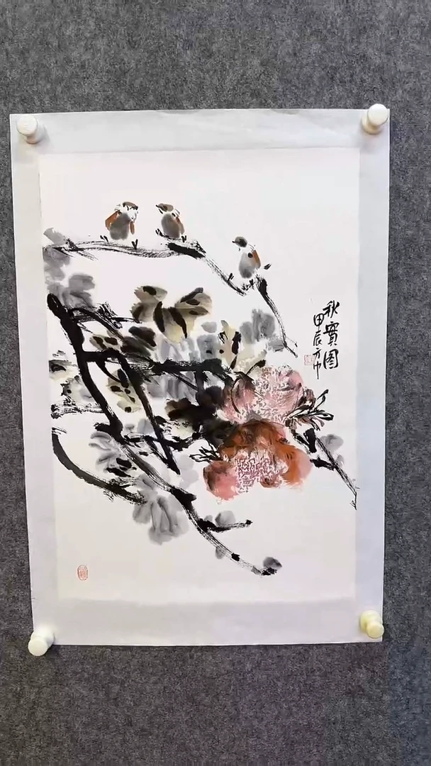 国画国画作品 3平尺