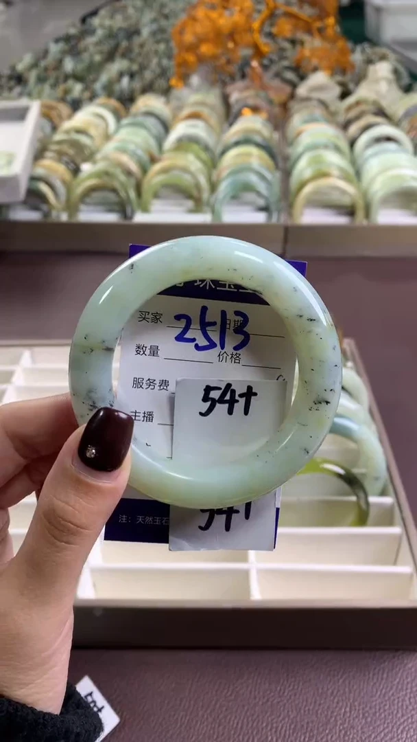 未镶嵌蛇纹石玉手镯2513