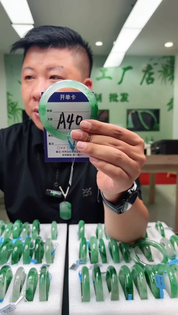 未镶嵌手镯石英质玉59+