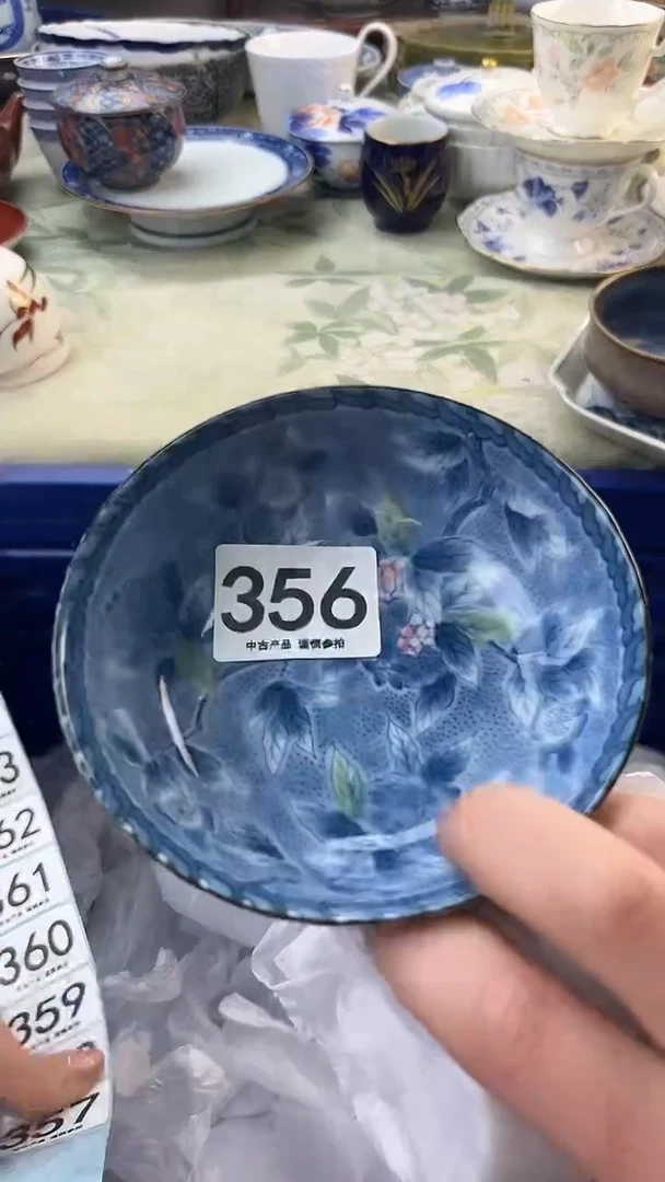瓷片不*~356......