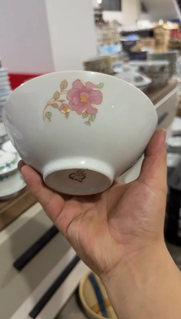 摆件碗15.5厘米有瑕请慎拍