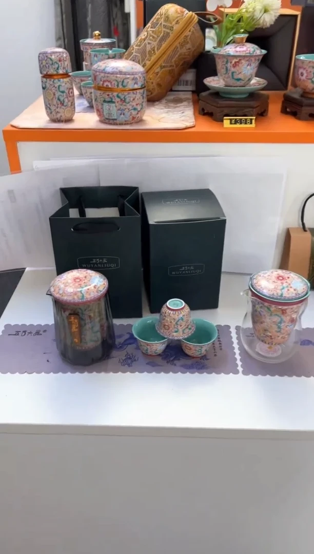 瓷片小乔闪电购产品