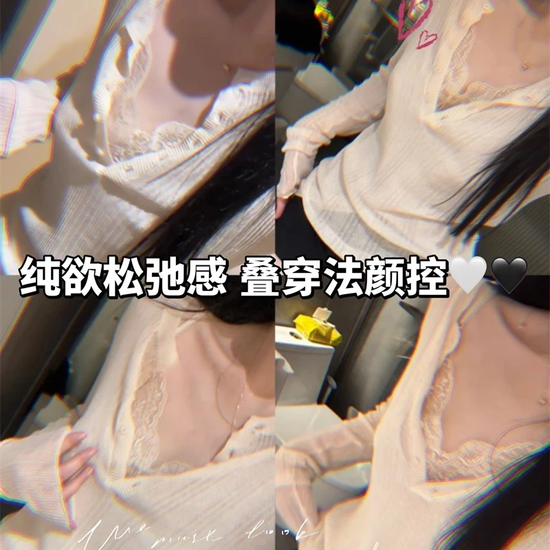 新款兔耳朵美背超薄款女生内衣夏季显瘦聚拢上托收副乳防下垂文胸