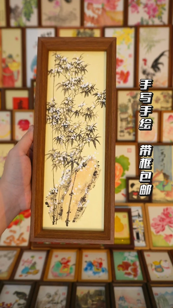 12*32深色框雪竹