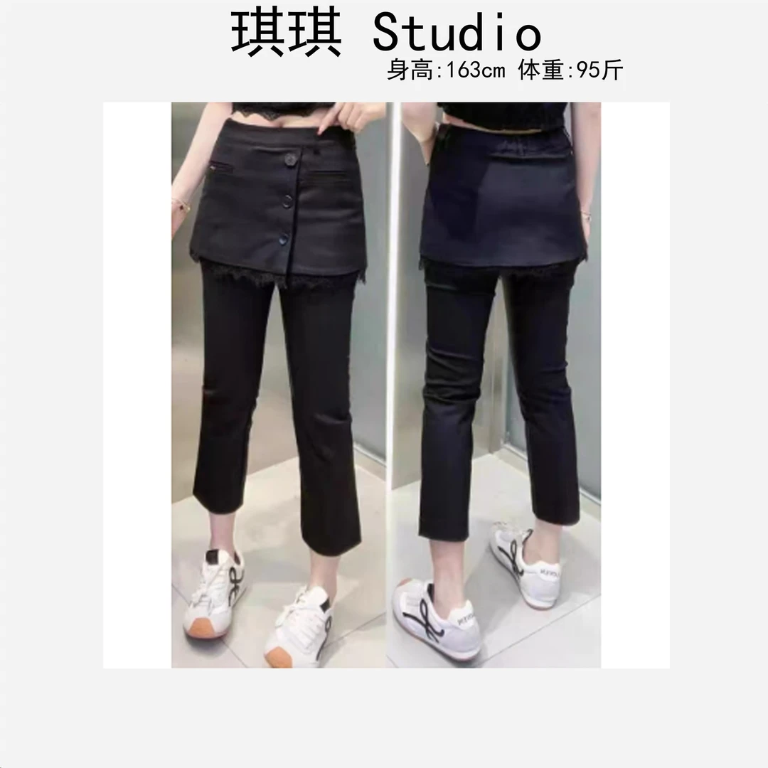 《琪琪家》春夏季新款重工设计感拼接蕾丝花边裙摆减龄休闲裤09-X