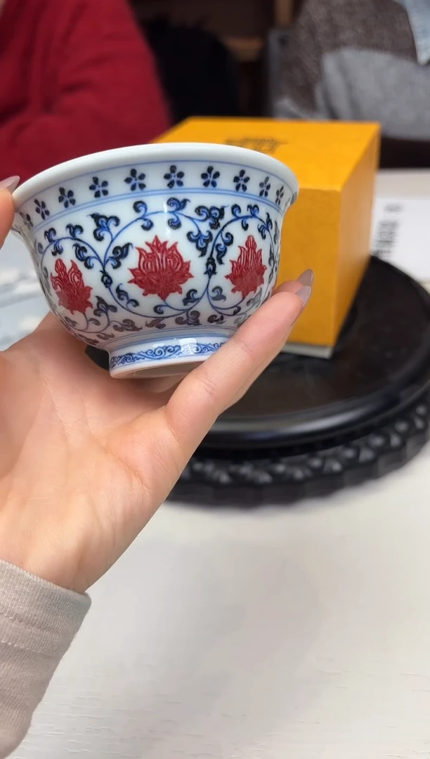 摆件瓷景德镇陶瓷-古县衙青花釉里红宝相压手杯