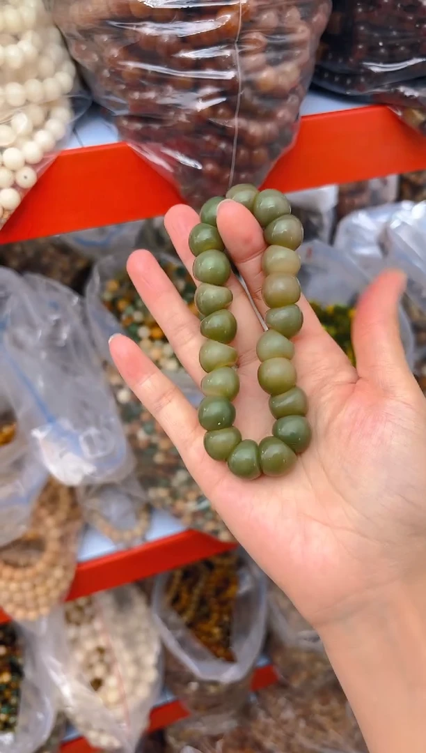 吊坠菩提根/象牙果A10   A10