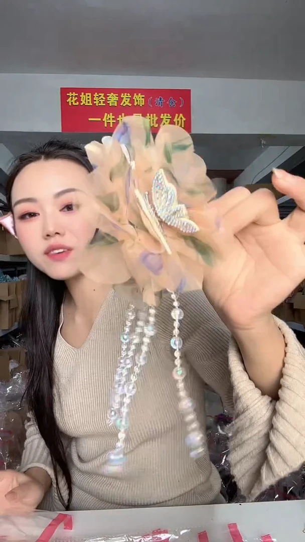 非金属布艺编码S78