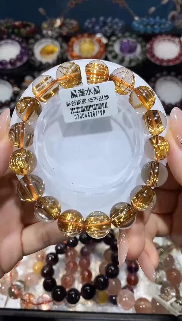 未镶嵌手串水晶老矿钛晶12+