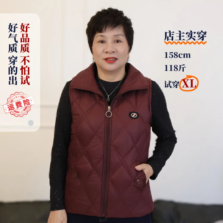 冬款纯色棉服马甲保暖马甲外套衬肤色中老年人妈妈装简约贵气6666