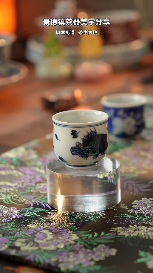 鱼藻岩茶杯1111111