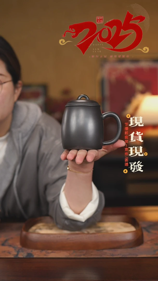 【闪购商品】紫砂茶杯0209020902090209