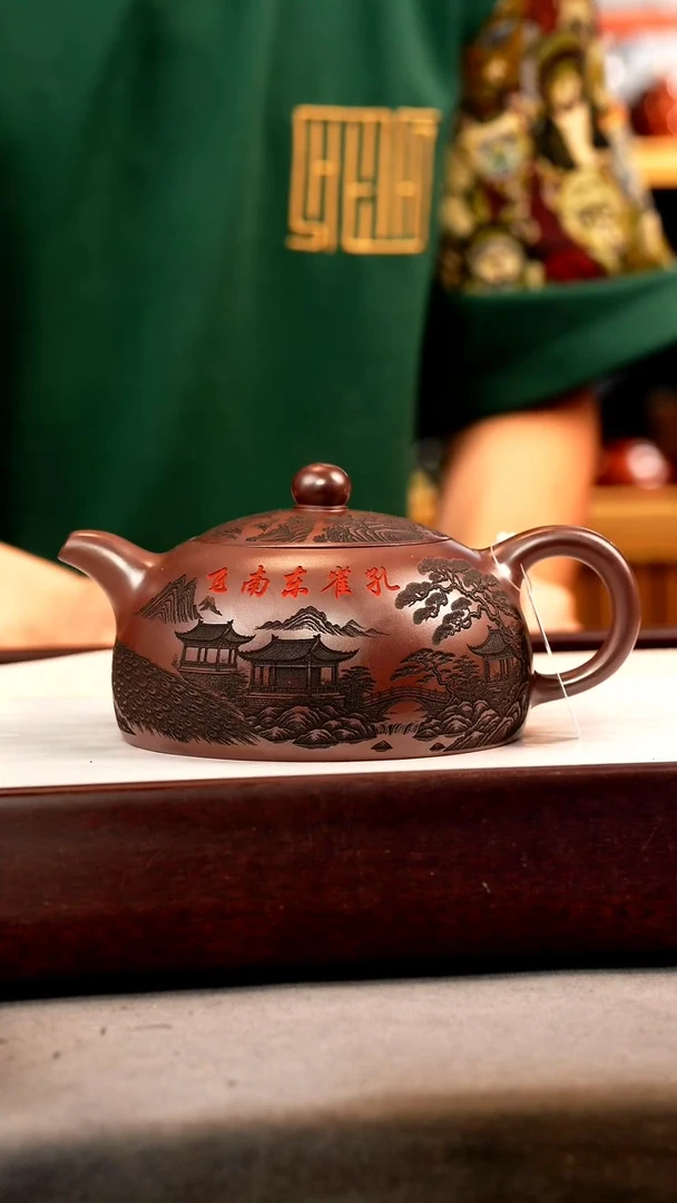 茶壶紫砂石红 半月 刻绘