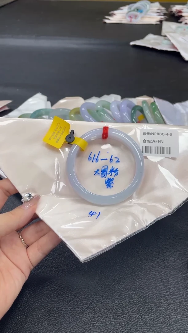未镶嵌手镯翡翠翡翠手镯