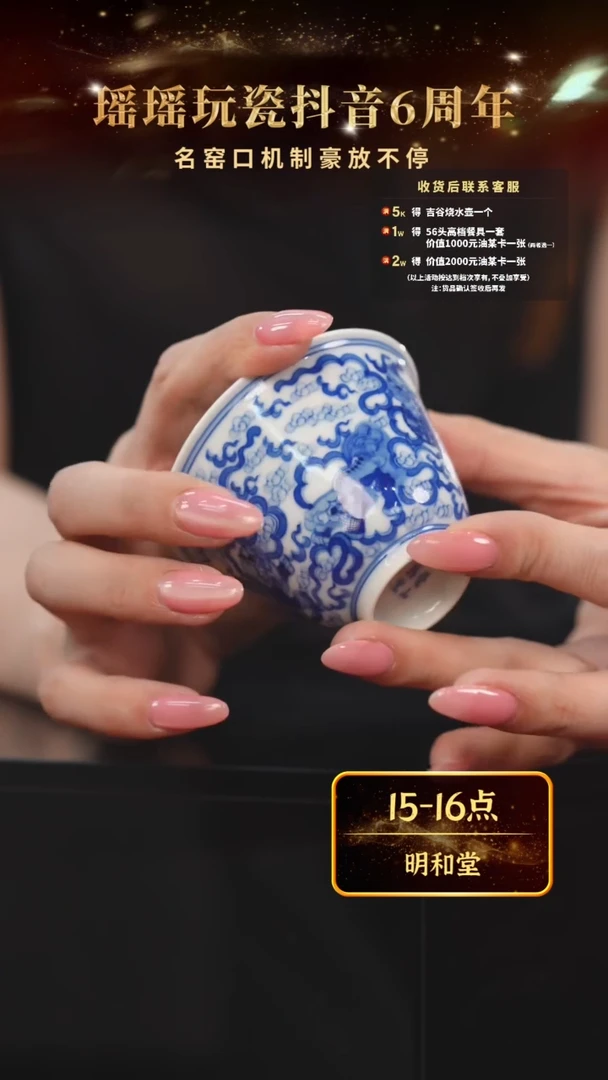 瓷瓷瓷瓷瓷瓷瓷瓷