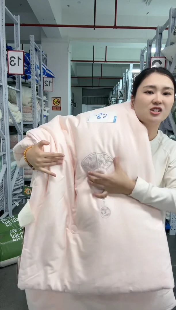 200*230cm春秋被双人5斤左右