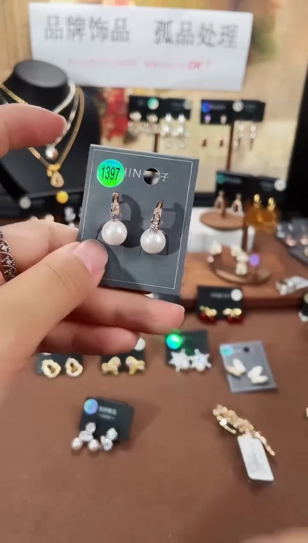 合金925银锆石萱1397