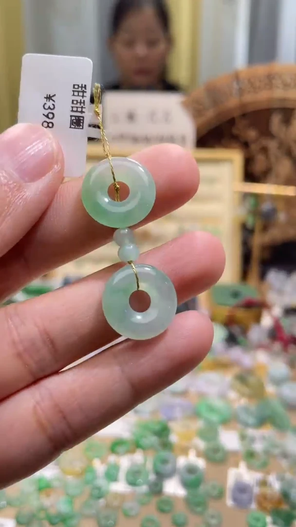 颈饰未镶嵌翡翠甜甜圈一对