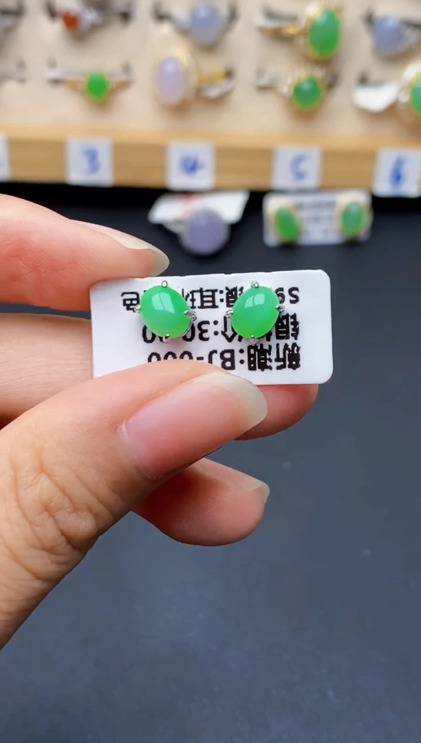 银S925镶嵌戒指翡翠5471