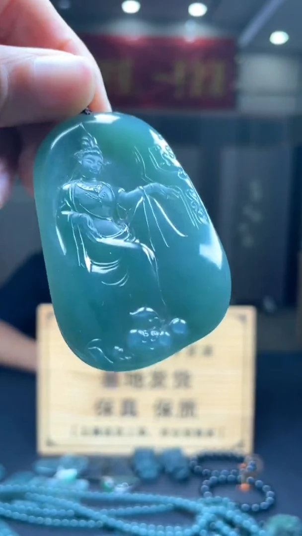 未镶嵌定制翡翠********375