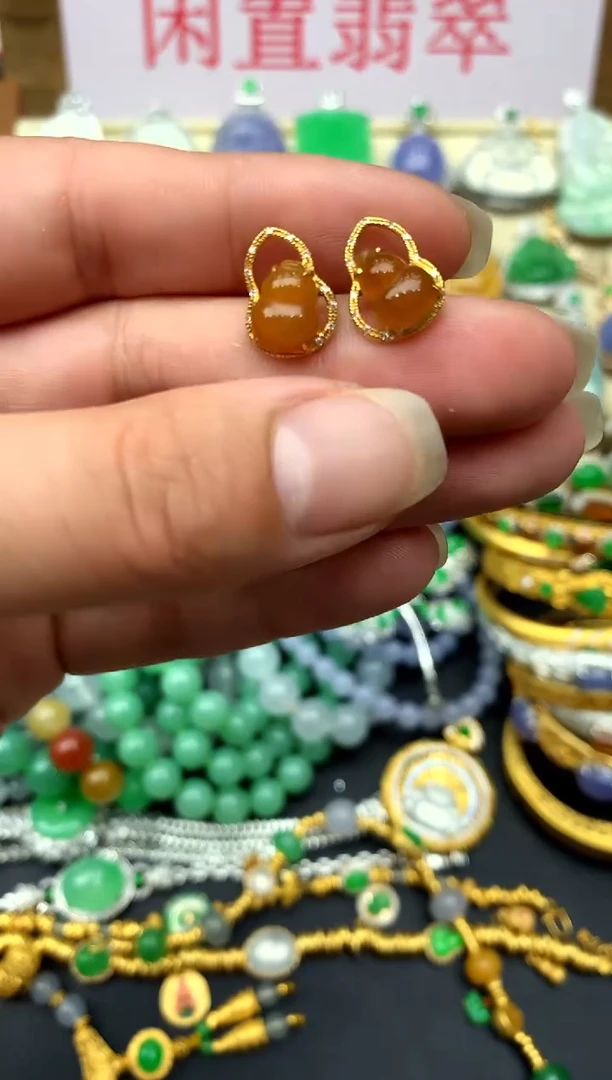 翡翠18K金镶嵌耳饰205-中国好珍宝