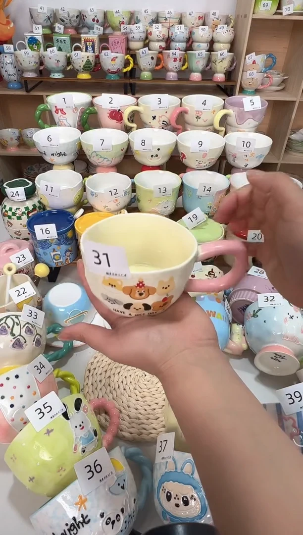 陶瓷无盖款31楠来北往工厂店