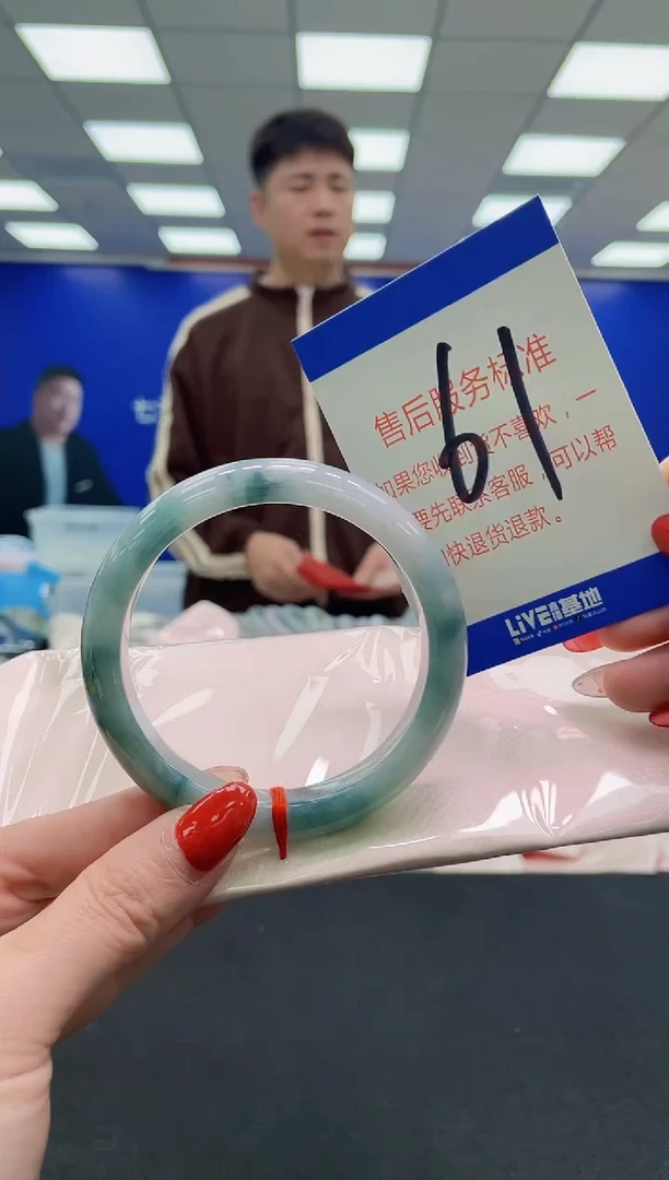 未镶嵌手镯翡翠AAAAAAAAAA