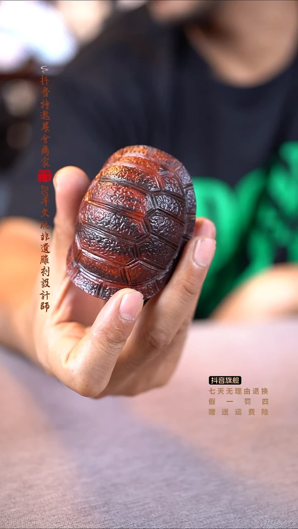 檀香紫檀（小叶紫檀）富甲天下