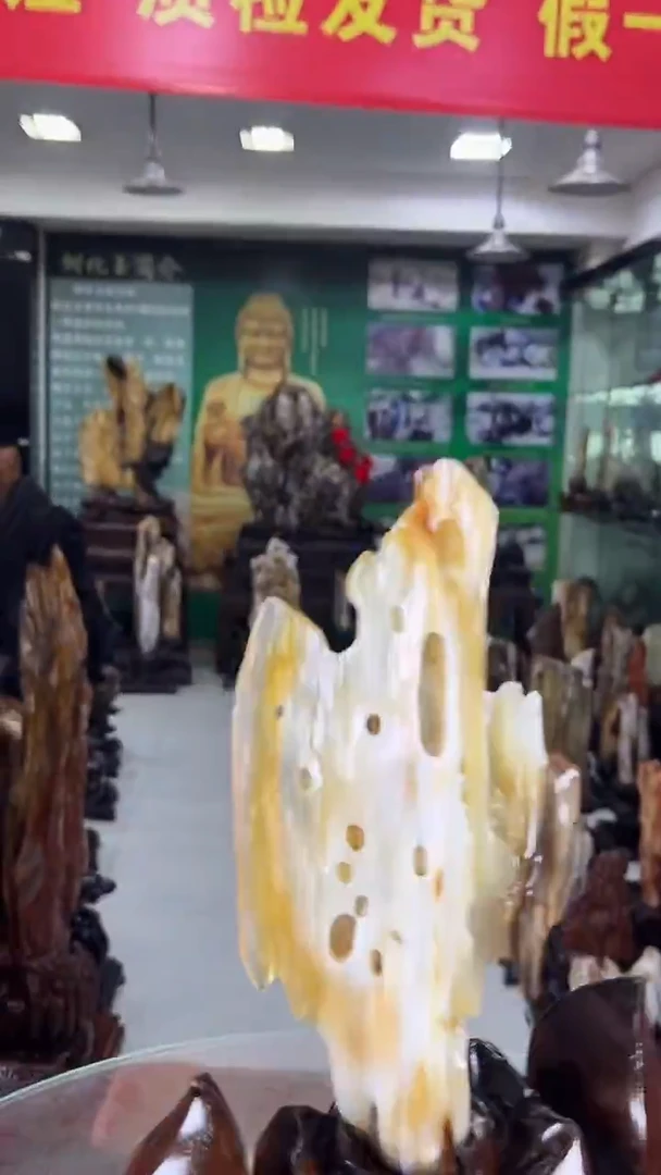 缅甸天然树化玉摆件