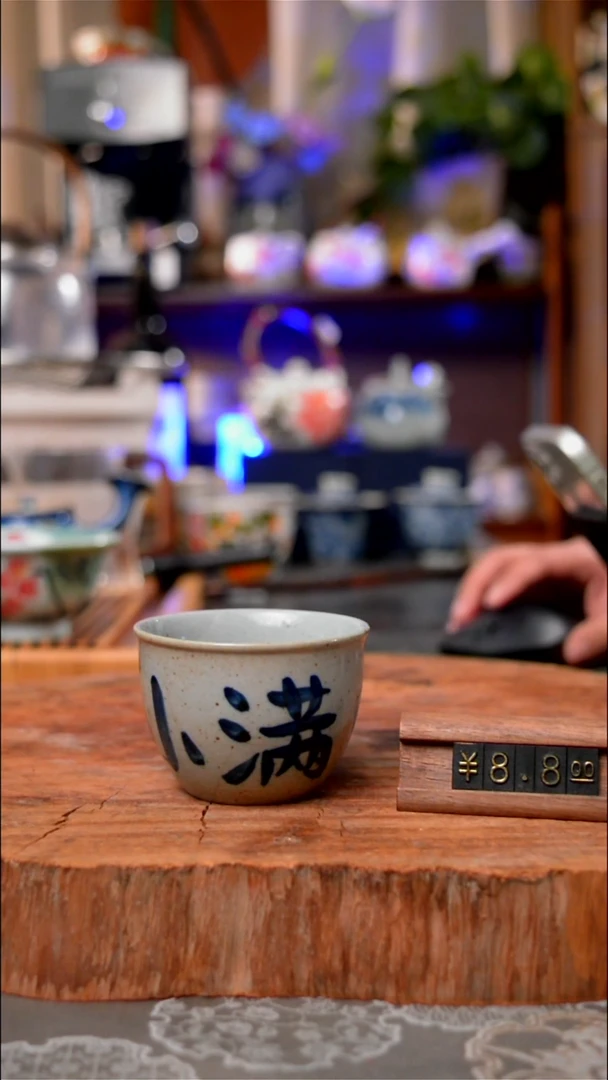 【闪购商品】杯景德镇瓷生活手作