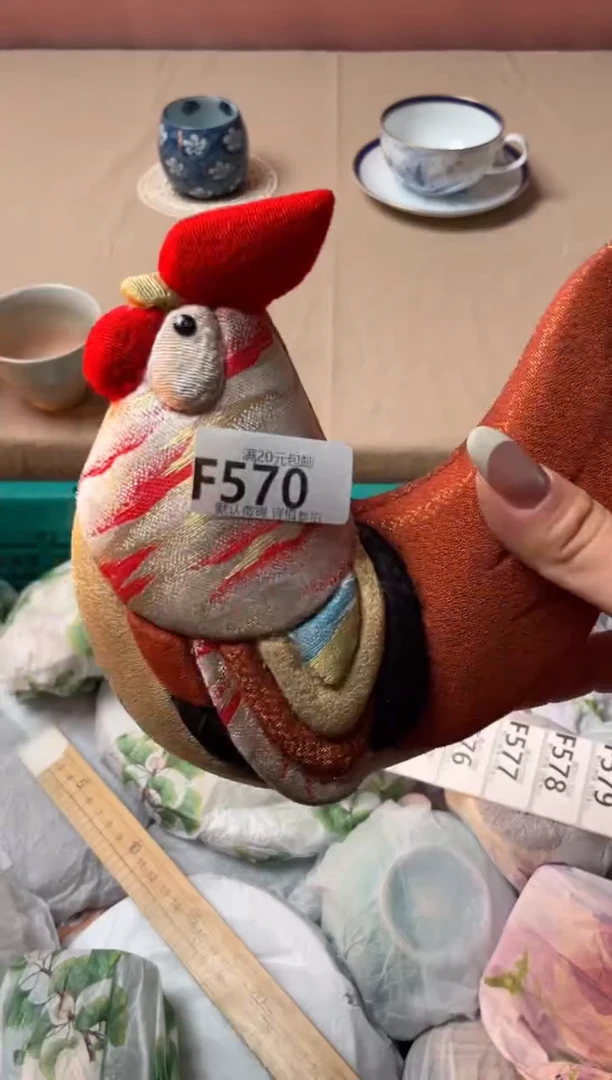 瓷片?**?瓷器瓷器F570