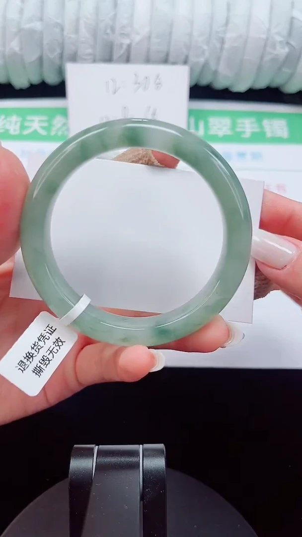 未镶嵌手镯石英质玉159-55/56