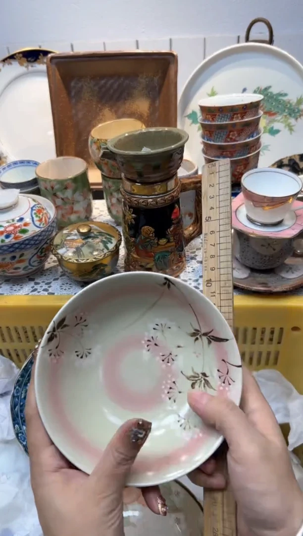 【闪购商品】923回流瓷器，默认微瑕，18包邮