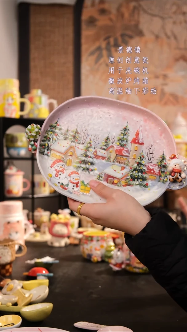 摆件陶旺的可以陶瓷设计师款