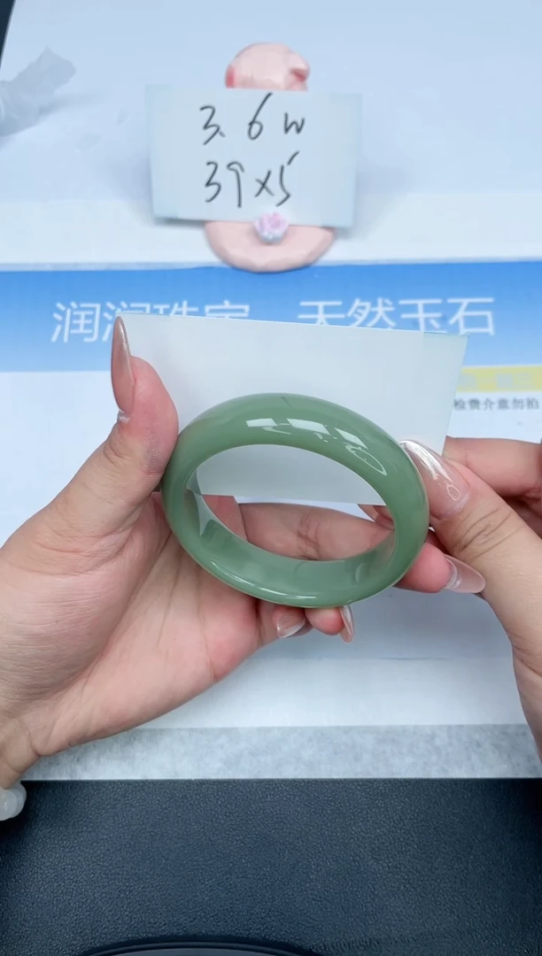 【闪购商品】石英质玉手镯未镶嵌350-56.5