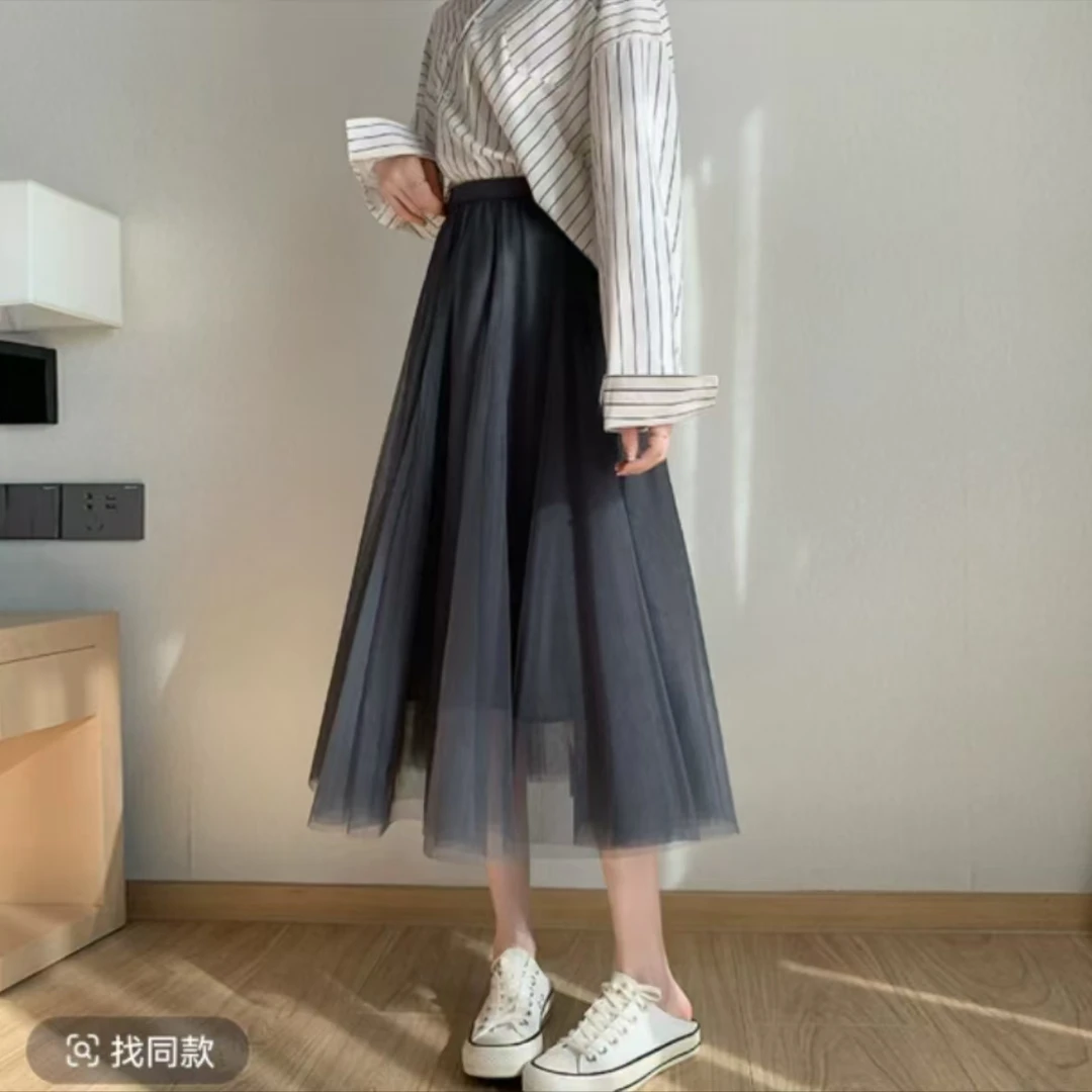 【丹姐优选】高腰显瘦水晶纱半身裙大裙摆网纱裙垂感百搭仙女裙