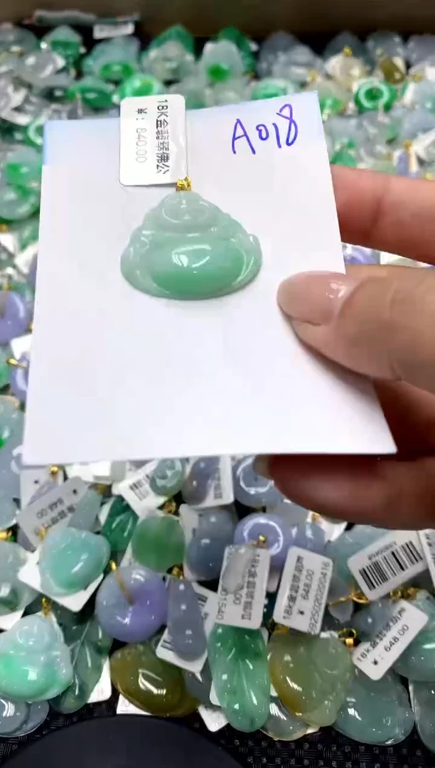 【闪购商品】翡翠颈饰18K金镶嵌111111111111111111