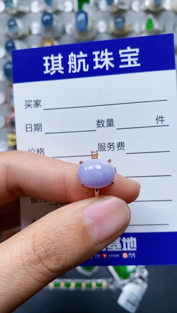 【闪购商品】翡翠戒指银S925镶嵌0324