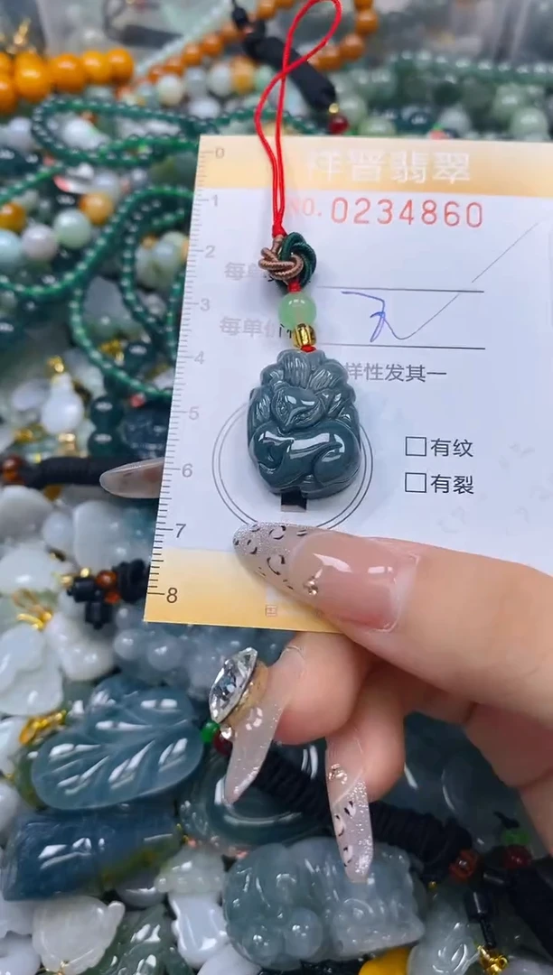 颈饰未镶嵌翡翠闪购0234860