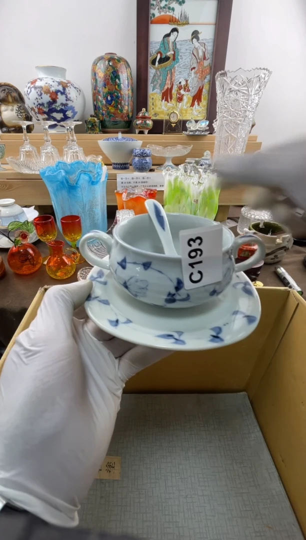 瓷片酸***刘默认瑕疵C193