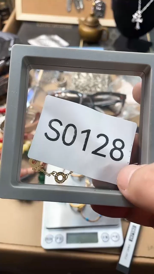 【闪购商品】瓷片新永华世家大姐夫家206