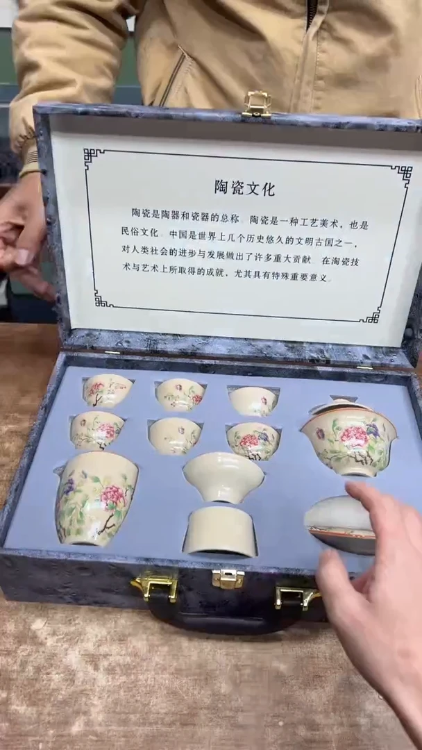 【闪购商品】其他其他其他其他其他