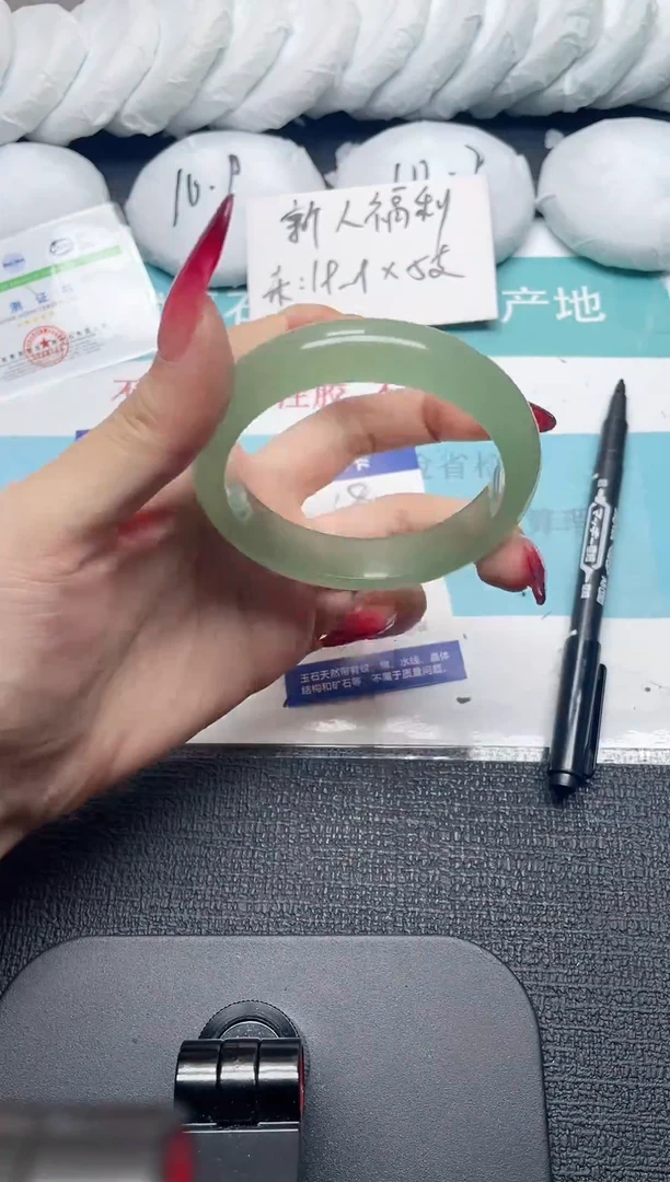 未镶嵌手镯石英质玉18-58