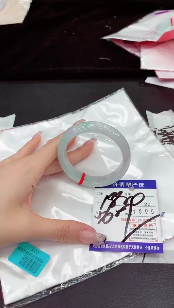 未镶嵌手镯翡翠11111111111